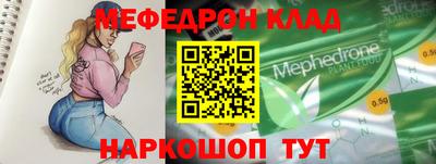 синтетический гашиш Коммунар