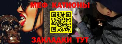 гидра Конаково