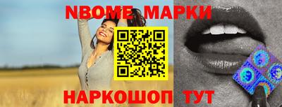 MDMA Premium VHQ Краснокаменск