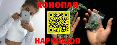 синтетический гашиш Коммунар