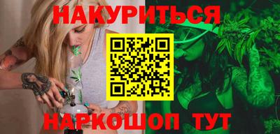 СК Краснознаменск