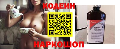 гидра Конаково