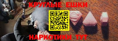 гидра Конаково