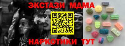 СК Краснознаменск