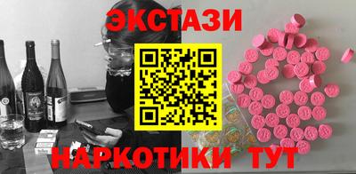 гидра Конаково