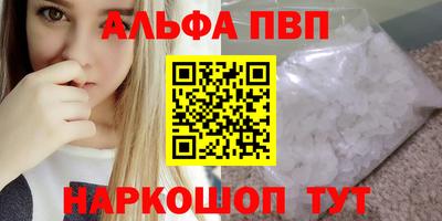 MDMA Premium VHQ Краснокаменск