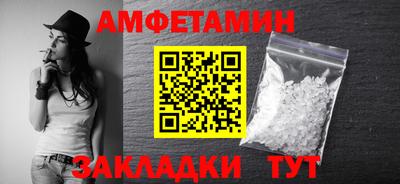 синтетический гашиш Коммунар