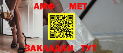 кокс Краснодар