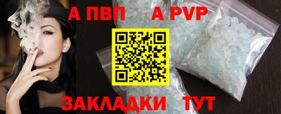 MDMA Premium VHQ Краснокаменск