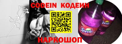 гидра Конаково