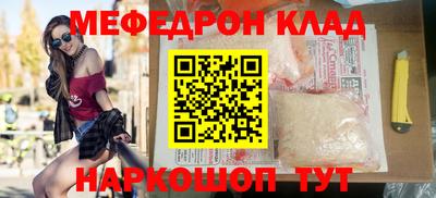 синтетический гашиш Коммунар