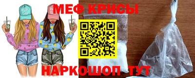 синтетический гашиш Коммунар