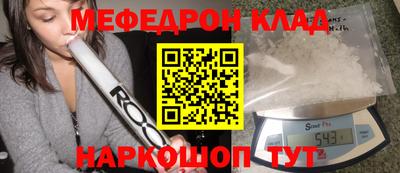гидра Конаково