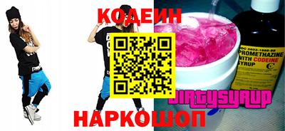 MDMA Premium VHQ Краснокаменск